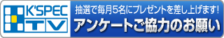 �T�C�h�G�A�o�b�O�ւ̎��g��