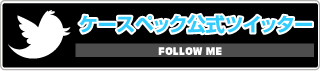 �T�C�h�G�A�o�b�O�ւ̎��g��