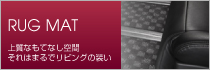 �s�b�N�A�b�v_���O�}�b�g
