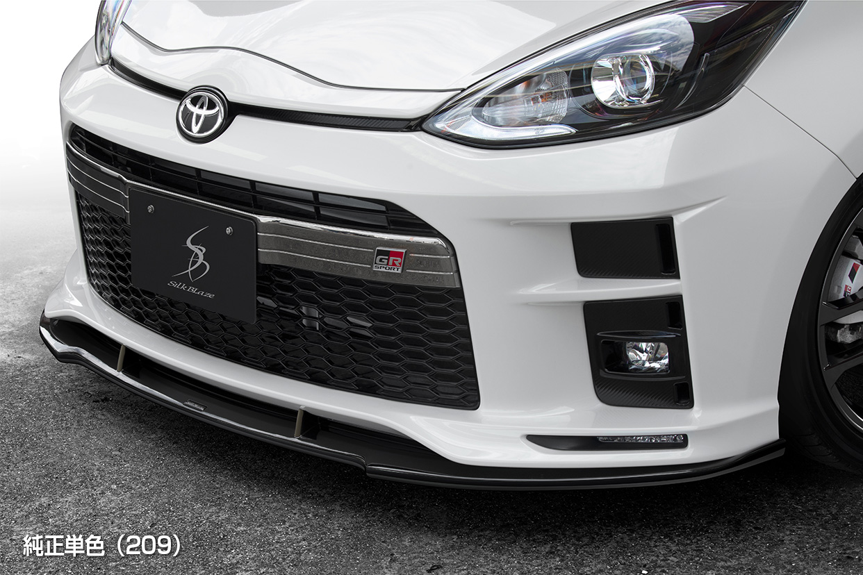 フロントリップ Type-S - SILKBLAZE AQUA G GR SPORT
