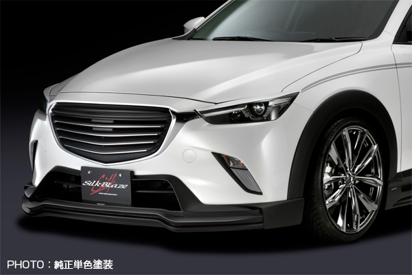 Silk Blaze【シルクブレイズ】CX-3 DK5 XD / XD Tourinｇ / XD