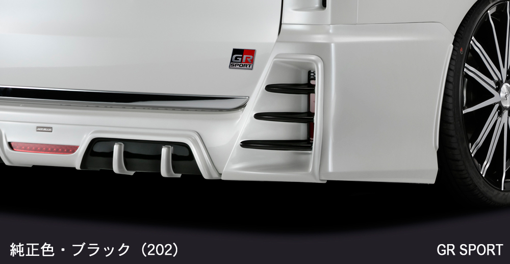 シルクブレイズ 80ノア G's・/GR SPORTエアロパーツ