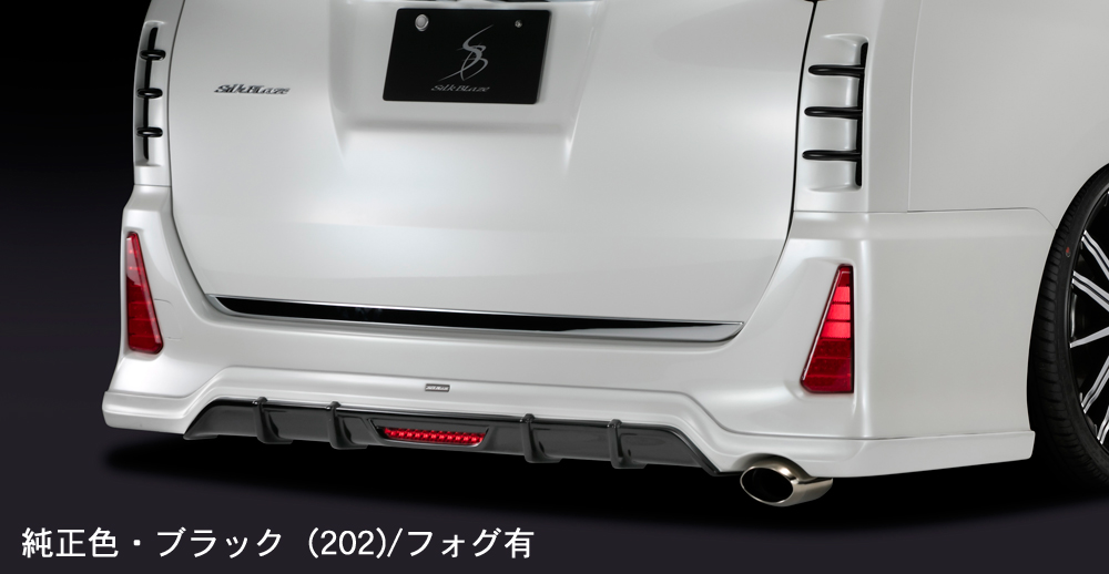 シルクブレイズ 80ノア タイプS エアロパーツ