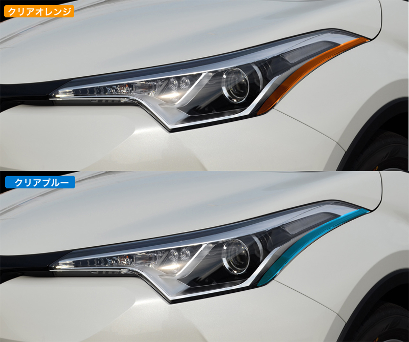 22758円 【期間限定特価】 アイライン トヨタハイランダー2014-2017 ABSクロームリアライトランプまぶた眉毛トリム For Toyota Highlander 2014-2017 ABS Chrome Rear Light Lamp Eyelid Eyebrow Trim