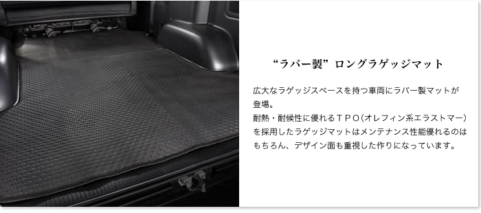 えてるな　ラバーマット ラバーマット 屋外玄関マット 連結式 滑り止めマット 40×60 60