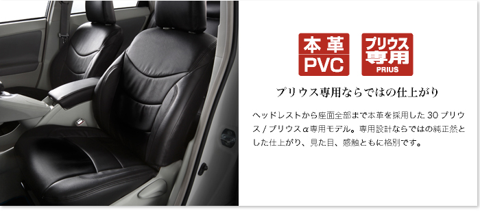 �v���~�A�����U�[�̓����͂�����