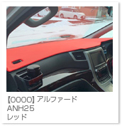 At@[h