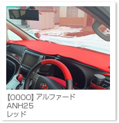 At@[h