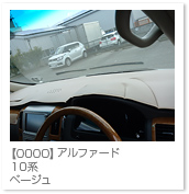 At@[h