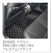 �N���E��
