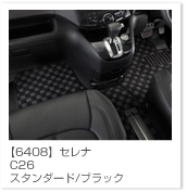 �Z���i26