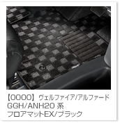 ���F���t�@�C�AEX