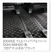 ���F���t�@�C�AEX