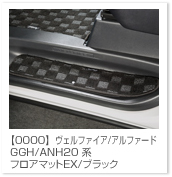 ���F���t�@�C�AEX