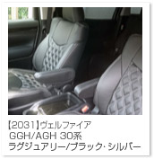 �A���t�@�[�h/���F���t�@�C�A