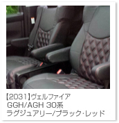 �A���t�@�[�h/���F���t�@�C�A