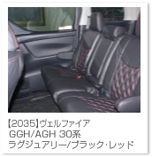 �A���t�@�[�h/���F���t�@�C�A