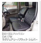 �G�u���C