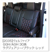 �A���t�@�[�h/���F���t�@�C�A
