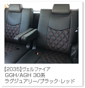 �A���t�@�[�h/���F���t�@�C�A