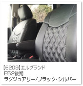 �G���O�����h