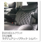 �G���O�����h