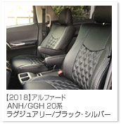 �A���t�@�[�h/���F���t�@�C�A
