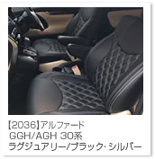 �A���t�@�[�h/���F���t�@�C�A