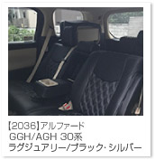 �A���t�@�[�h/���F���t�@�C�A
