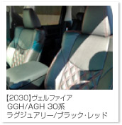 �A���t�@�[�h/���F���t�@�C�A