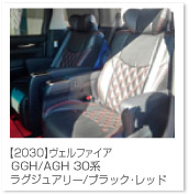 �A���t�@�[�h/���F���t�@�C�A