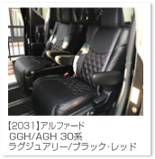 �A���t�@�[�h/���F���t�@�C�A