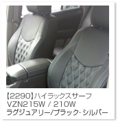 �n�C���b�N�X