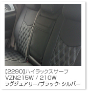 �n�C���b�N�X