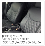 �W���[�N