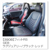 �t�B�b�g