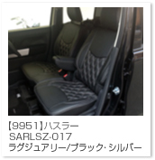 �n�X���[
