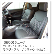 �W���[�N
