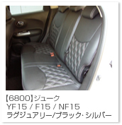 �W���[�N