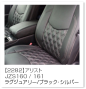 �A���X�g