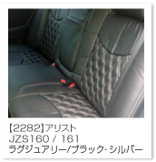 �A���X�g