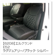 �G���O�����h