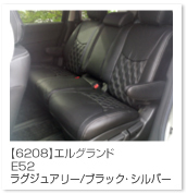 �G���O�����h