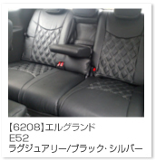 �G���O�����h