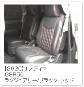 �G�X�e�B�}