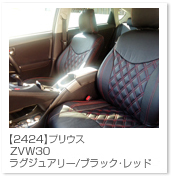 �v���E�X
