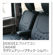 �G�u���C