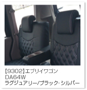 �G�u���C