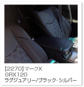 �}�[�NX