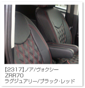 �n�C�G�[�X